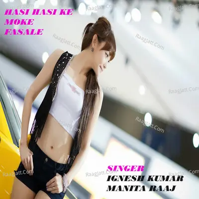 Hasi Hasi Ke Moke Fasale Cover