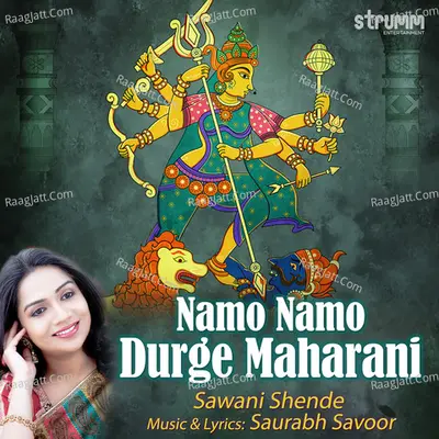 Namo Namo Durge Maharani Cover