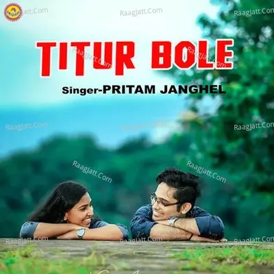 Pritam Janghel