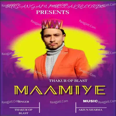 Maamiye Cover