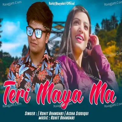 Teri Maya Ma Cover