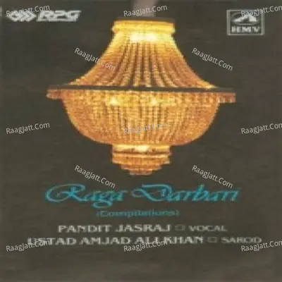 Darbari Poster