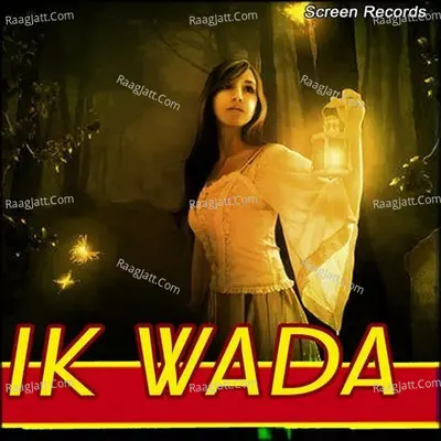 Ik Wada - Sukhwinder