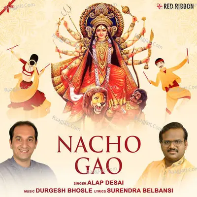 Nacho Gao Cover