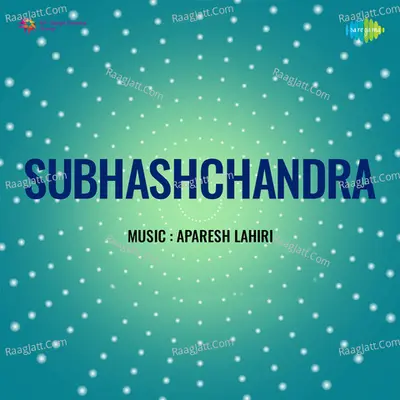 Subhashchandra Poster