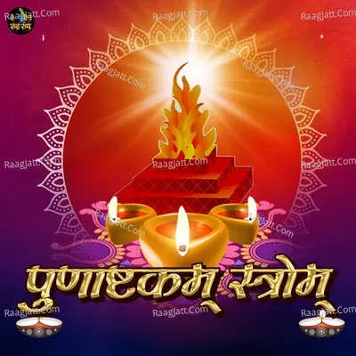 Purnaastkam Strotam Cover