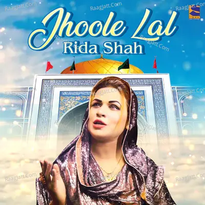 Jhoole Lal Poster