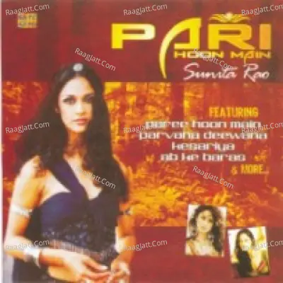 Paree Hoon Main Suneeta Rao Poster