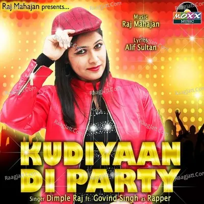 Kudiyaan Di Party Cover