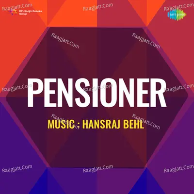 Pensioner - Shamshad Begum