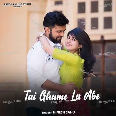 Tai Ghume La Abe Cover