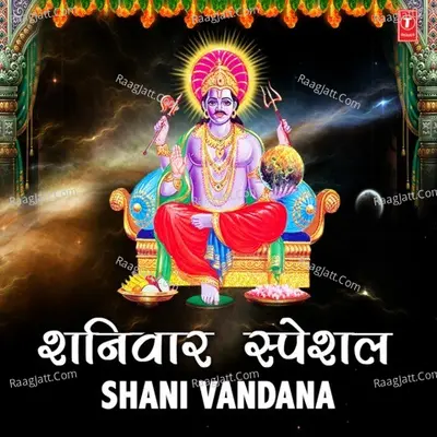 Shaniwar Special Shani Vandana Poster