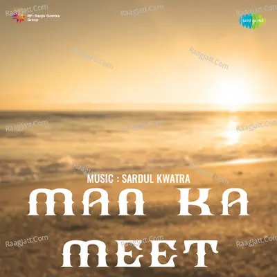Man Ka Meet Poster
