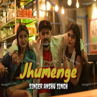 JHUMENGE Cover