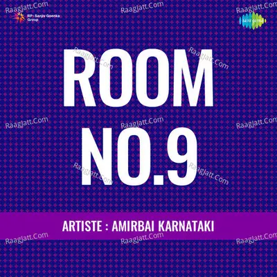 Room No.9 - Rashid Attre