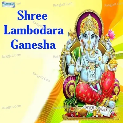 Shree Lambodara Ganesha - Miten