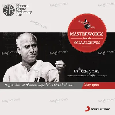 From the NCPA Archives - Pt. C.R. Vyas