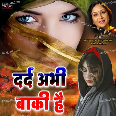 Anupama Deshpanday