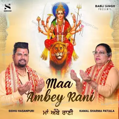 Kamal Sharma Image