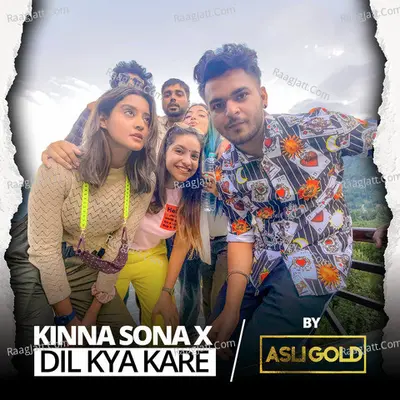 Asli Gold Image