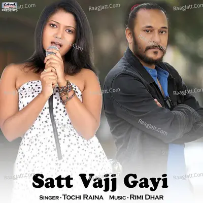 Satt Vajj Gayi (From "Cross Connection") - Single Cover