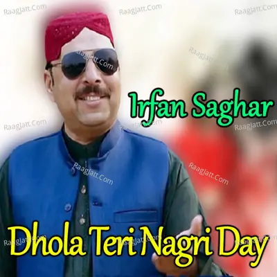 Dhola Teri Nagri Day Poster