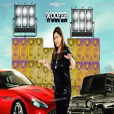 Woofer Cover
