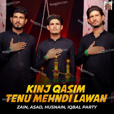Kinj Qasim Tenu Mehndi Lawan Cover