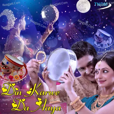 Din Karwe Da Aaya Poster