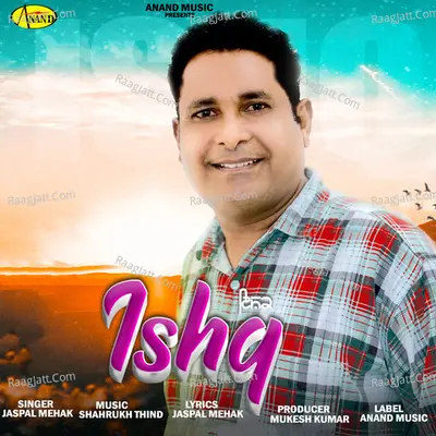 Ishq Poster