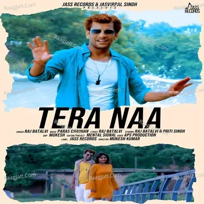 Tera Naa Cover