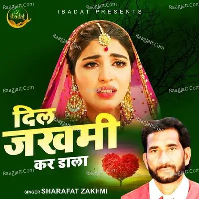 Sharafat Zakhmi Image