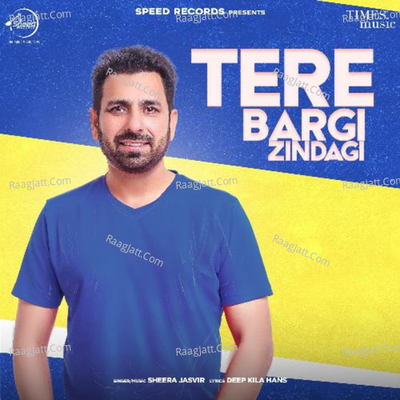 Sheera Live 3 Poster