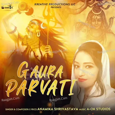 Gaura Parvati