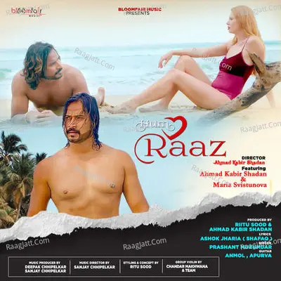 Humraaz Cover