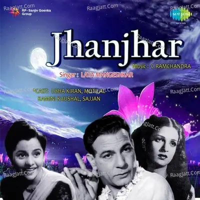 Jhanjhar - Lata Mangeshkar