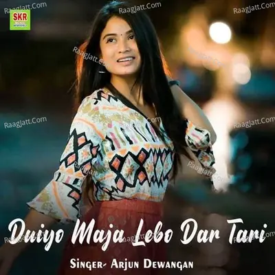 Arjun Dewangan
