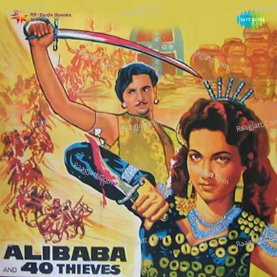 Alibaba And Forty Thieves - Shamshad Begum