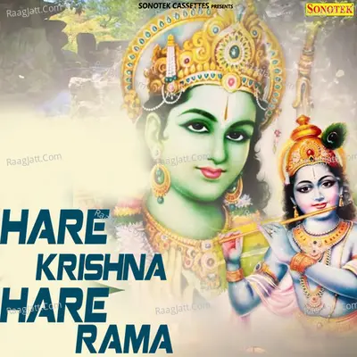 Hare Krishna Hare Rama Cover