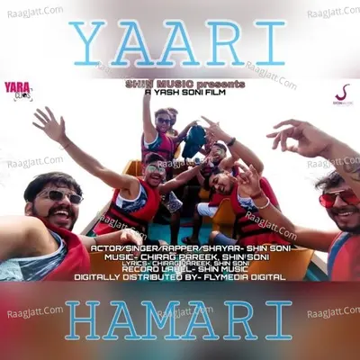 Yaari Hamari Cover