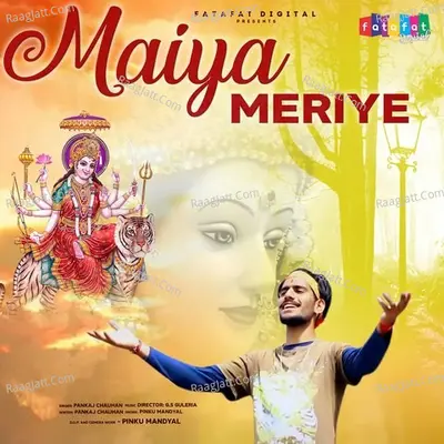 Maiya Meriye Cover