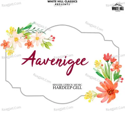 Aavenigee