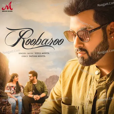 Roobaroo Cover