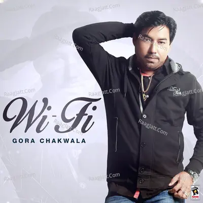 Gora Chak Wala Image