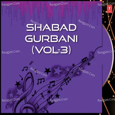 Shabad Gurbani Poster