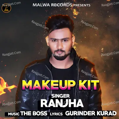 Makeup Kit Cover