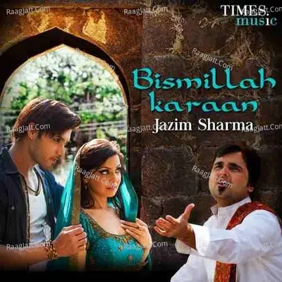 Bismillah Karaan Poster