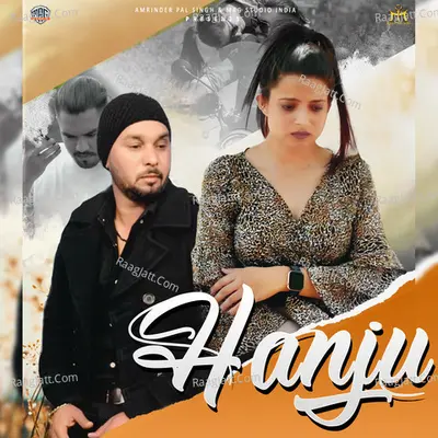 H.s Hakam