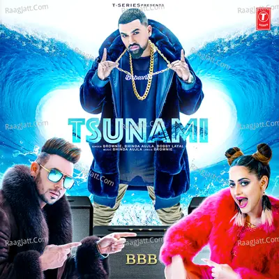Tsunami Cover