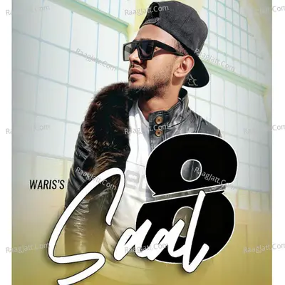 8 Saal